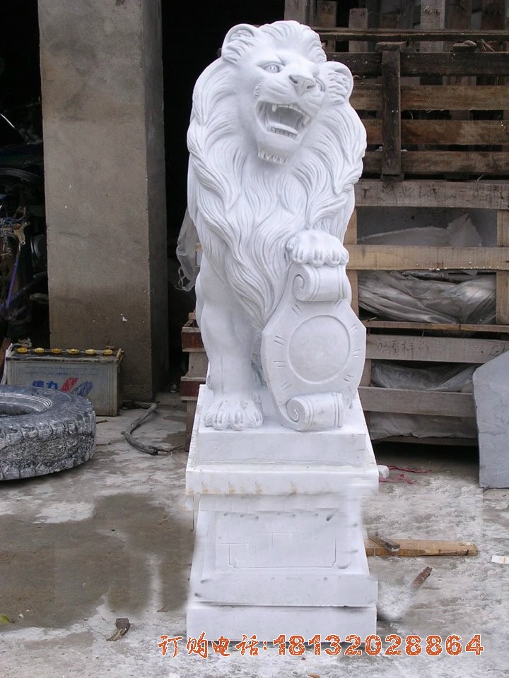 汉白玉盾牌欧式狮子石雕