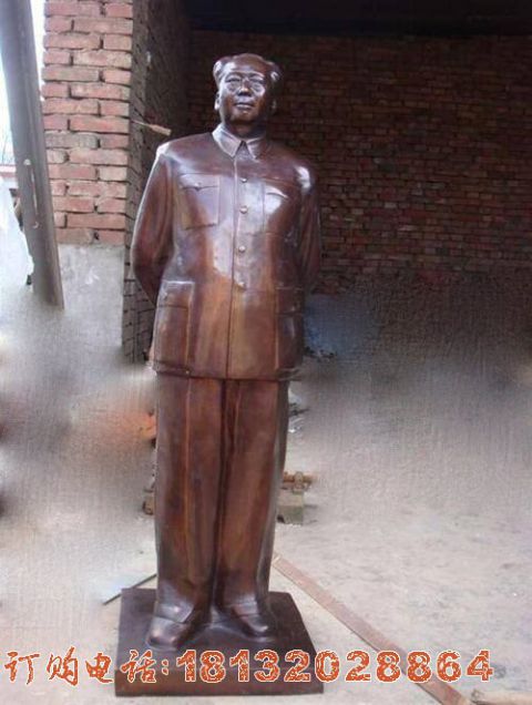 铜雕立式毛主席